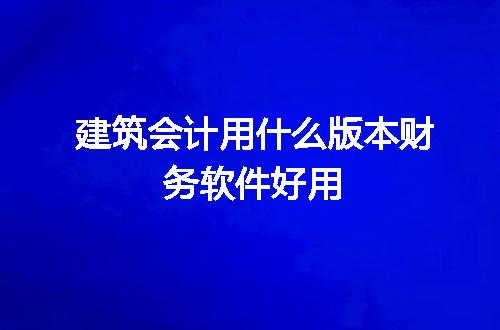 https://jian-housekeeper.oss-cn-beijing.aliyuncs.com/news/bannerImage/278044.jpg