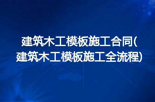 https://jian-housekeeper.oss-cn-beijing.aliyuncs.com/news/bannerImage/278049.jpg