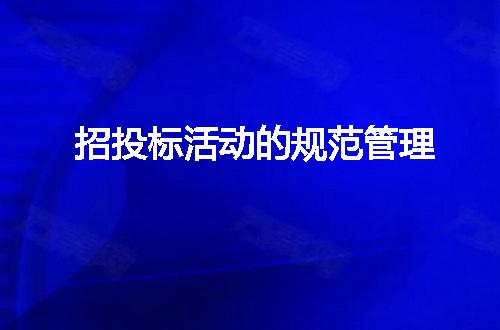 https://jian-housekeeper.oss-cn-beijing.aliyuncs.com/news/bannerImage/278051.jpg