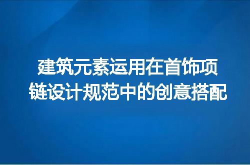 https://jian-housekeeper.oss-cn-beijing.aliyuncs.com/news/bannerImage/278054.jpg