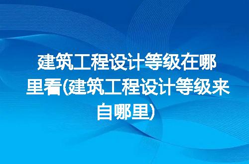 https://jian-housekeeper.oss-cn-beijing.aliyuncs.com/news/bannerImage/278055.jpg