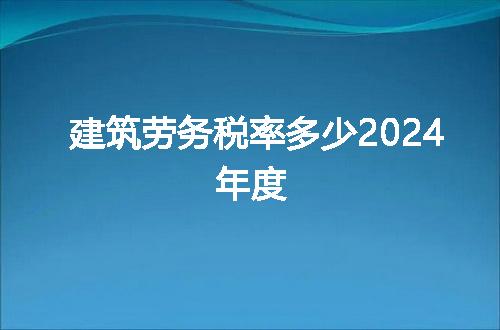 https://jian-housekeeper.oss-cn-beijing.aliyuncs.com/news/bannerImage/278059.jpg