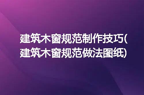 https://jian-housekeeper.oss-cn-beijing.aliyuncs.com/news/bannerImage/278061.jpg