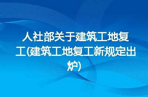 https://jian-housekeeper.oss-cn-beijing.aliyuncs.com/news/bannerImage/278065.jpg