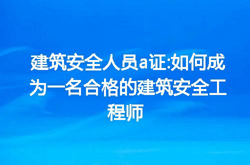https://jian-housekeeper.oss-cn-beijing.aliyuncs.com/news/bannerImage/278072.jpg