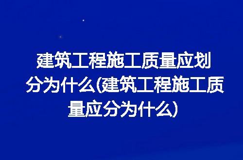 https://jian-housekeeper.oss-cn-beijing.aliyuncs.com/news/bannerImage/278075.jpg
