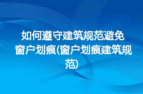 https://jian-housekeeper.oss-cn-beijing.aliyuncs.com/news/bannerImage/278082.jpg