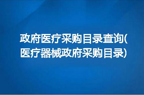 https://jian-housekeeper.oss-cn-beijing.aliyuncs.com/news/bannerImage/278088.jpg