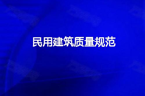 https://jian-housekeeper.oss-cn-beijing.aliyuncs.com/news/bannerImage/278091.jpg