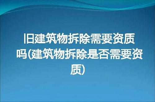 https://jian-housekeeper.oss-cn-beijing.aliyuncs.com/news/bannerImage/278092.jpg
