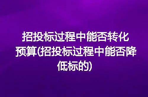 https://jian-housekeeper.oss-cn-beijing.aliyuncs.com/news/bannerImage/278095.jpg