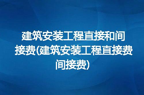 https://jian-housekeeper.oss-cn-beijing.aliyuncs.com/news/bannerImage/278097.jpg
