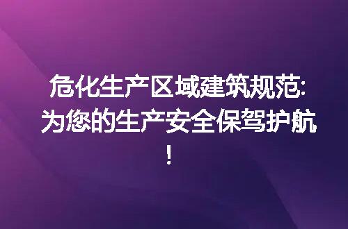 https://jian-housekeeper.oss-cn-beijing.aliyuncs.com/news/bannerImage/278099.jpg