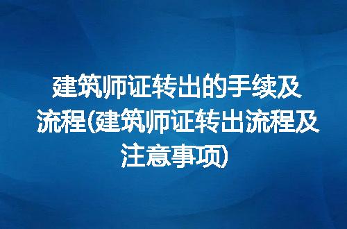 https://jian-housekeeper.oss-cn-beijing.aliyuncs.com/news/bannerImage/278103.jpg