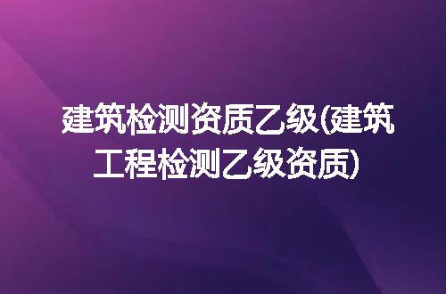 https://jian-housekeeper.oss-cn-beijing.aliyuncs.com/news/bannerImage/278105.jpg