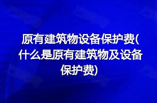 https://jian-housekeeper.oss-cn-beijing.aliyuncs.com/news/bannerImage/278107.jpg