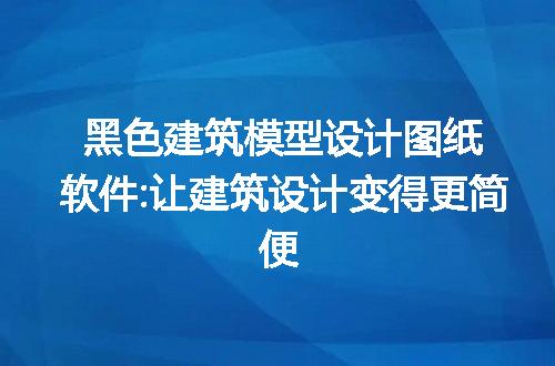 https://jian-housekeeper.oss-cn-beijing.aliyuncs.com/news/bannerImage/278108.jpg