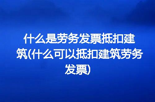https://jian-housekeeper.oss-cn-beijing.aliyuncs.com/news/bannerImage/278109.jpg