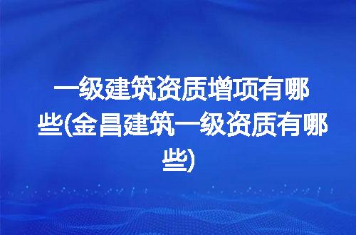 https://jian-housekeeper.oss-cn-beijing.aliyuncs.com/news/bannerImage/278110.jpg