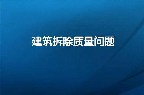 https://jian-housekeeper.oss-cn-beijing.aliyuncs.com/news/bannerImage/278111.jpg