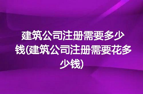 https://jian-housekeeper.oss-cn-beijing.aliyuncs.com/news/bannerImage/278112.jpg