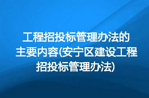 https://jian-housekeeper.oss-cn-beijing.aliyuncs.com/news/bannerImage/278117.jpg