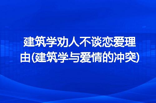 https://jian-housekeeper.oss-cn-beijing.aliyuncs.com/news/bannerImage/278127.jpg