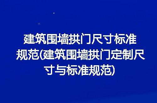 https://jian-housekeeper.oss-cn-beijing.aliyuncs.com/news/bannerImage/278129.jpg