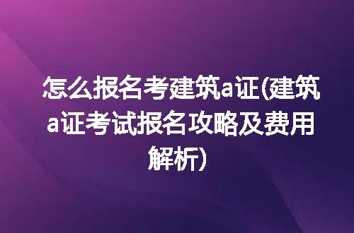 https://jian-housekeeper.oss-cn-beijing.aliyuncs.com/news/bannerImage/278130.jpg