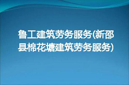 https://jian-housekeeper.oss-cn-beijing.aliyuncs.com/news/bannerImage/278324.jpg