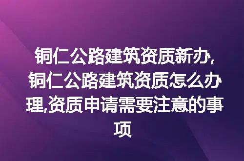https://jian-housekeeper.oss-cn-beijing.aliyuncs.com/news/bannerImage/278342.jpg
