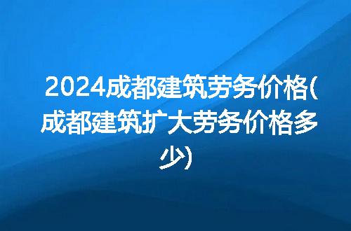 https://jian-housekeeper.oss-cn-beijing.aliyuncs.com/news/bannerImage/278352.jpg