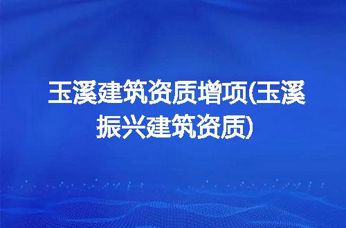 https://jian-housekeeper.oss-cn-beijing.aliyuncs.com/news/bannerImage/278356.jpg