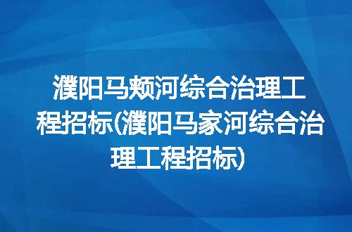 https://jian-housekeeper.oss-cn-beijing.aliyuncs.com/news/bannerImage/278366.jpg
