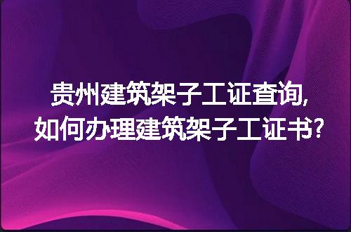 https://jian-housekeeper.oss-cn-beijing.aliyuncs.com/news/bannerImage/278392.jpg