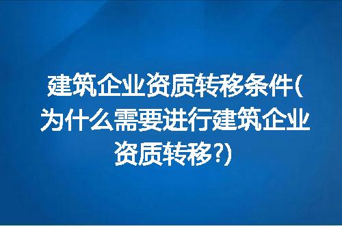 https://jian-housekeeper.oss-cn-beijing.aliyuncs.com/news/bannerImage/278419.jpg