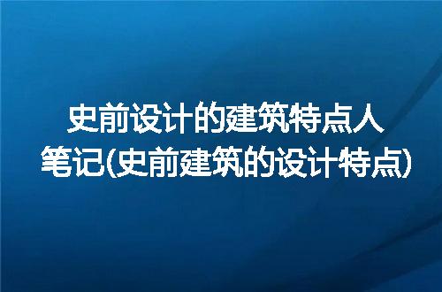 https://jian-housekeeper.oss-cn-beijing.aliyuncs.com/news/bannerImage/278431.jpg