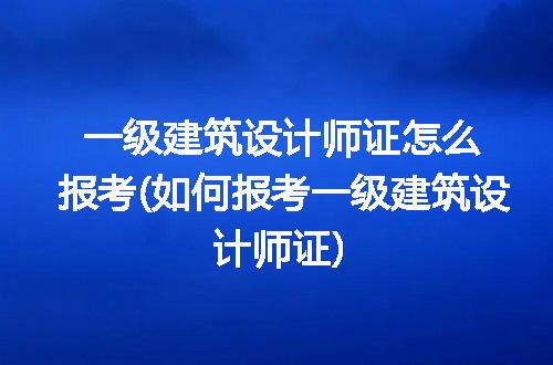 https://jian-housekeeper.oss-cn-beijing.aliyuncs.com/news/bannerImage/278432.jpg