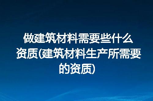 https://jian-housekeeper.oss-cn-beijing.aliyuncs.com/news/bannerImage/278433.jpg
