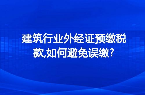 https://jian-housekeeper.oss-cn-beijing.aliyuncs.com/news/bannerImage/278434.jpg