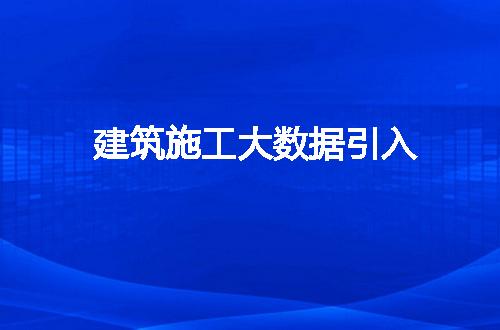 https://jian-housekeeper.oss-cn-beijing.aliyuncs.com/news/bannerImage/278438.jpg