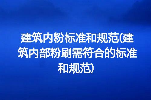 https://jian-housekeeper.oss-cn-beijing.aliyuncs.com/news/bannerImage/278440.jpg