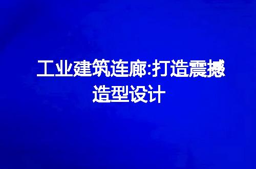 https://jian-housekeeper.oss-cn-beijing.aliyuncs.com/news/bannerImage/278441.jpg