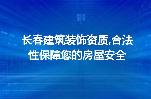 https://jian-housekeeper.oss-cn-beijing.aliyuncs.com/news/bannerImage/278442.jpg