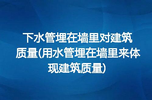 https://jian-housekeeper.oss-cn-beijing.aliyuncs.com/news/bannerImage/278443.jpg