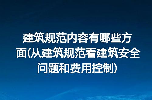 https://jian-housekeeper.oss-cn-beijing.aliyuncs.com/news/bannerImage/278446.jpg