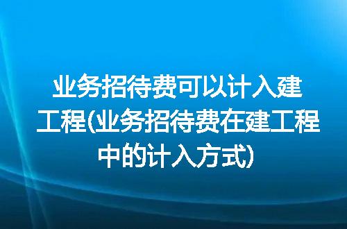 https://jian-housekeeper.oss-cn-beijing.aliyuncs.com/news/bannerImage/278450.jpg
