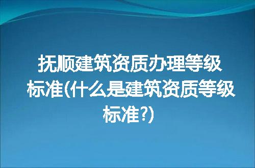 https://jian-housekeeper.oss-cn-beijing.aliyuncs.com/news/bannerImage/278453.jpg