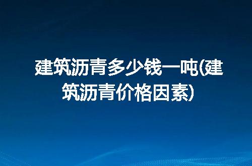 https://jian-housekeeper.oss-cn-beijing.aliyuncs.com/news/bannerImage/278457.jpg