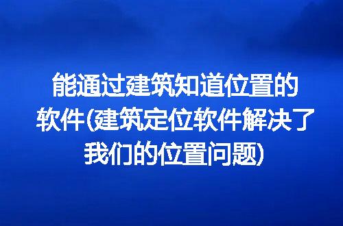 https://jian-housekeeper.oss-cn-beijing.aliyuncs.com/news/bannerImage/278466.jpg
